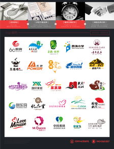 本源设计 北京标志 vi设计 产品包装设计 广告海报设计 时间财富网